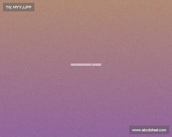 超级玛丽电子竞技网咖优惠团购(超级玛丽网游)